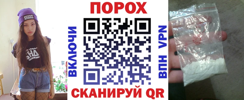 Амфетамин Premium  наркота  Горячеводский 