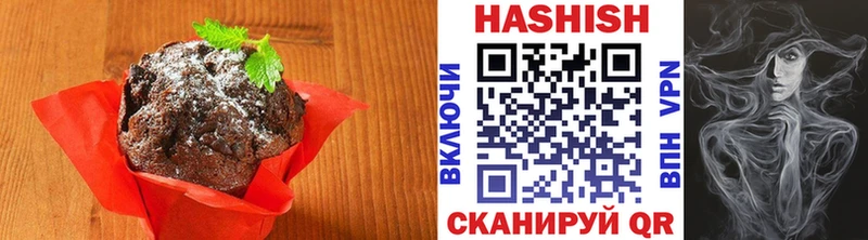 omg зеркало  Горячеводский  Cannafood марихуана 