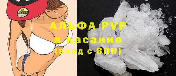 скорость Абаза
