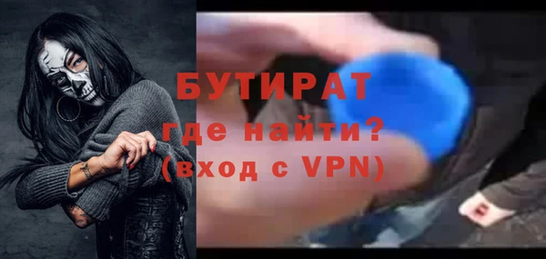 скорость Абаза