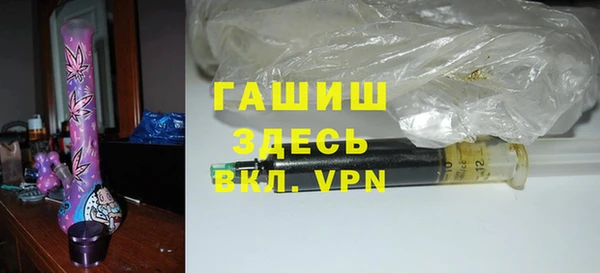 прущие крисы Абдулино