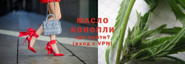 скорость Абаза