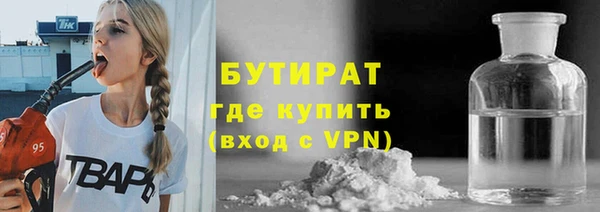 скорость Абаза