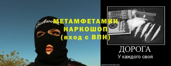 прущая мука Белая Калитва
