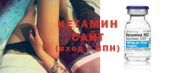 соль курить ск Новокубанск