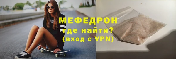 прущие крисы Абдулино