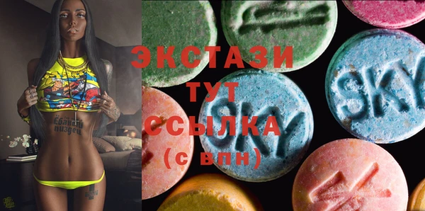 соль курить ск Новокубанск