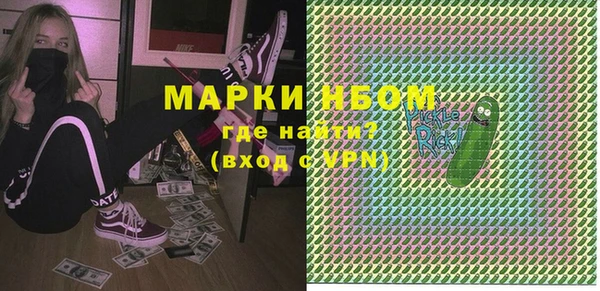 скорость Абаза