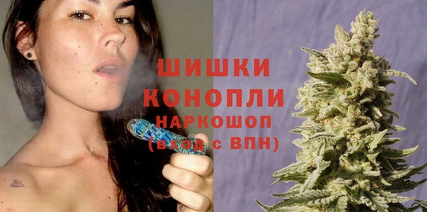 марки nbome Бежецк