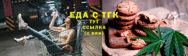 скорость Абаза