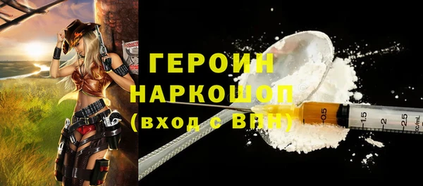 прущие крисы Абдулино