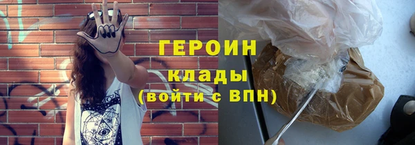 скорость Абаза