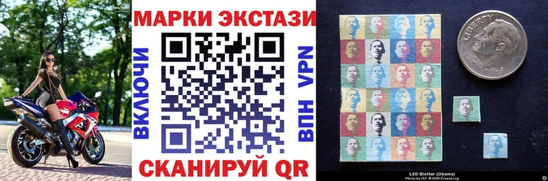 blacksprut ссылка  Горячеводский  Марки N-bome 1,8мг 